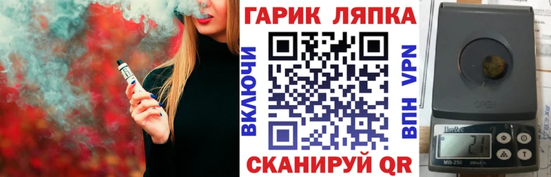 Где продают наркотики Вуктыл АМФ  ГАШИШ  Метадон  Марихуана  COCAIN  APVP 