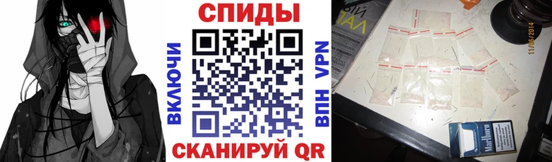 АМФЕТАМИН Premium  Вуктыл 