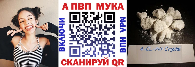 hydra как зайти  Вуктыл  Alpha-PVP СК 