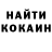 ТГК концентрат Azret Shabdanov