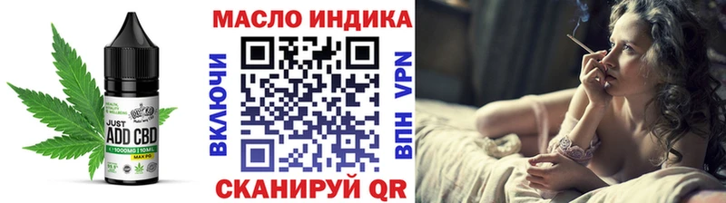 цены наркотик  Вуктыл  Еда ТГК конопля 
