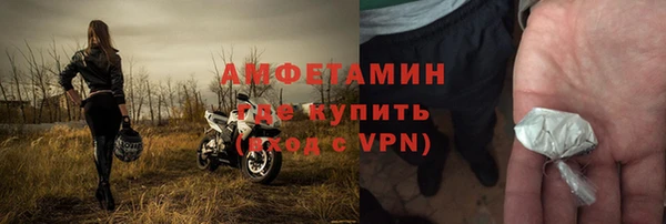 гашиш Белоозёрский