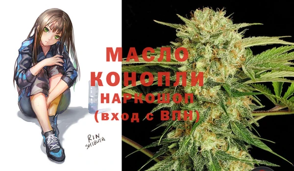 гашиш Белоозёрский