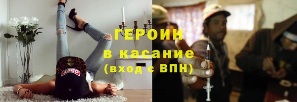 марки lsd Беломорск