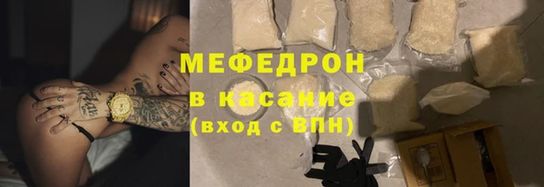 ПСИЛОЦИБИНОВЫЕ ГРИБЫ Богданович