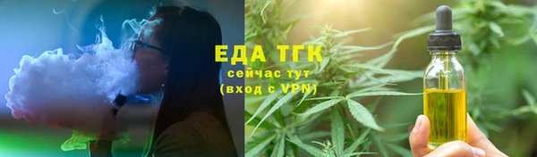 PSILOCYBIN Балабаново