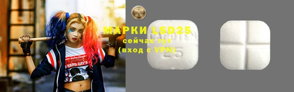 гашиш Белоозёрский