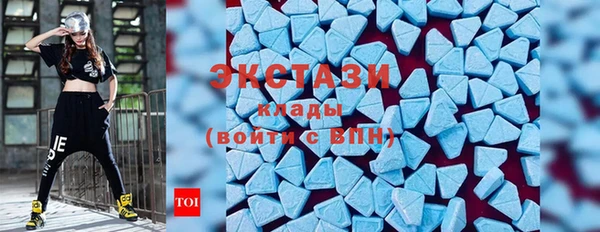 гашик Балахна