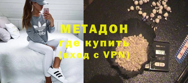 гашиш Белоозёрский