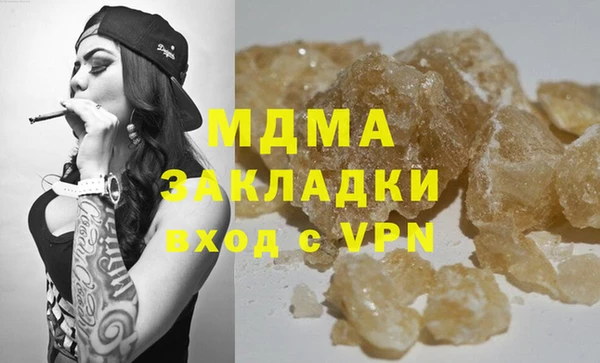 прущий лед Баксан