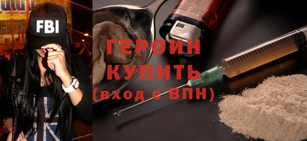 марки lsd Беломорск