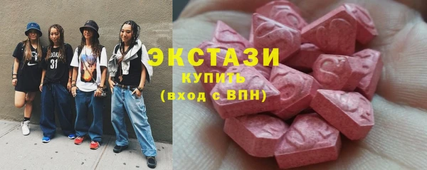гашиш Белоозёрский