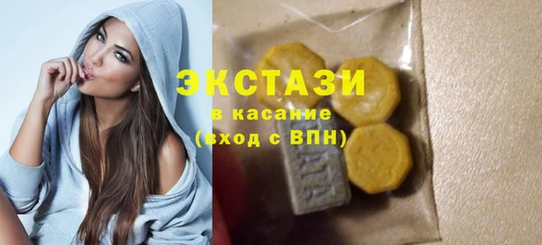 ПСИЛОЦИБИНОВЫЕ ГРИБЫ Богданович