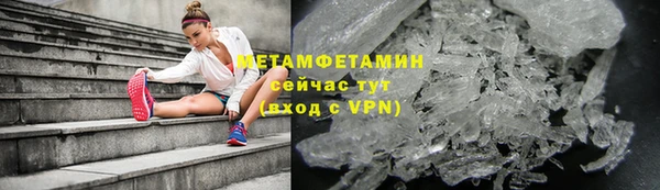 spice Богородицк
