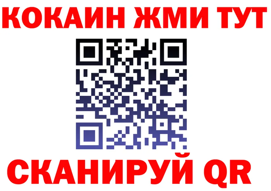 АМФ VHQ tor мориарти KRAKEN Вуктыл