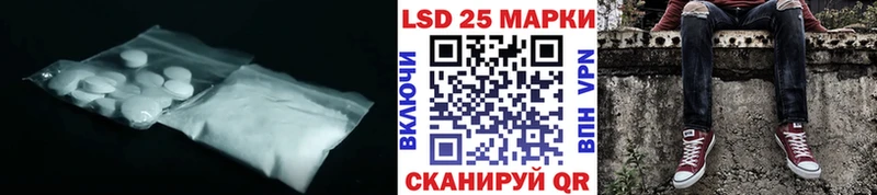 ЛСД экстази ecstasy  хочу наркоту  блэк спрут сайт  Вуктыл 