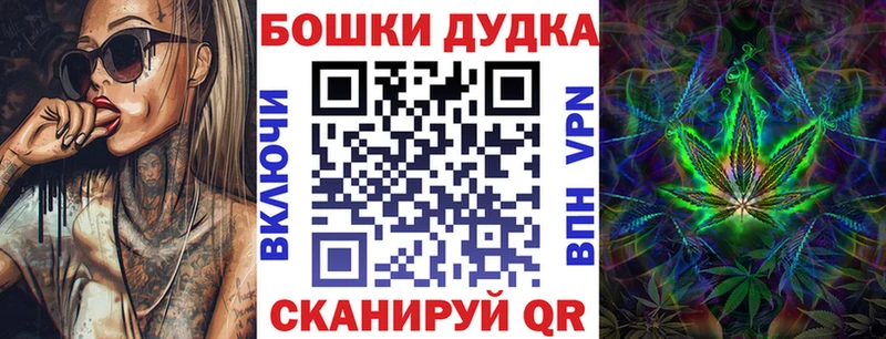 Конопля план  Вуктыл 